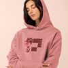 AGAINST ALL ODDS HOODIE