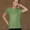 SOLID T-SHIRT - KHAKI